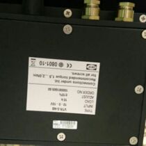 VTR-5-NB rudder angle indicates table fresh spot bargain price