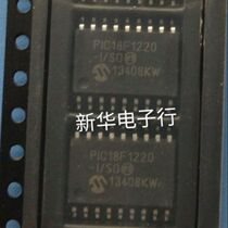 PIC18F1220-I SO PIC18F1220 brand new original professional with single