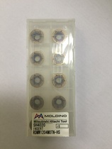 Hitachi RDMW1204MOTN-HS SH4020 JP4020 JP4120 R6 coarse blade is wear resistant and durable