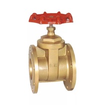 Nanghai Shield Valve All copper brass flange valve special gate valve for high temperature resistance engineering DN15 - DN300
