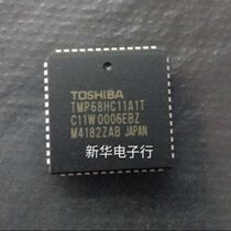 TMP68HC11A1T brand new original PLCC-52 price consultation professional with single