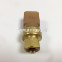 Excavator Carter 329D 330D 336D engine C7 C9 oil pressure sensor 274-6719