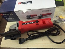 aocke Aojie handheld Chamfering machine