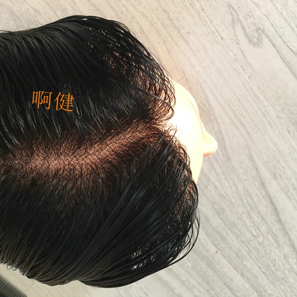 Extension cheveux - Ref 223946 Image 11