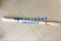 PP polypropylene electrode hand-held hot air welding gun special welding rod welding gun hot air gun