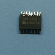 SI9105DW SI9105DW Consult the price before the auction professional order