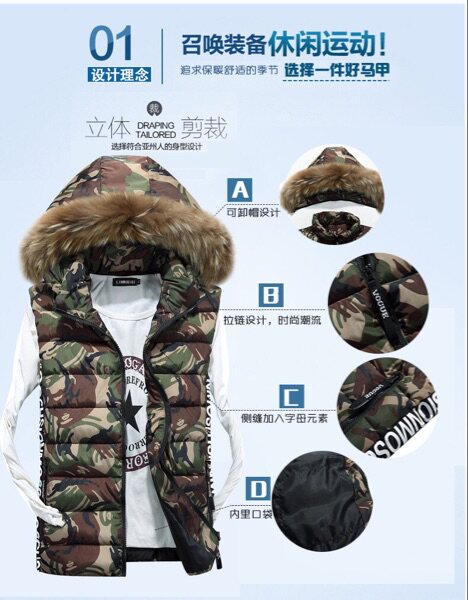 Gilet sans manche sport - Ref 541563 Image 13