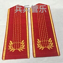 Soldier wind band epaulettes clothing accessories pipe band military band shoulder cards performance shoulder badge shoulder flowers