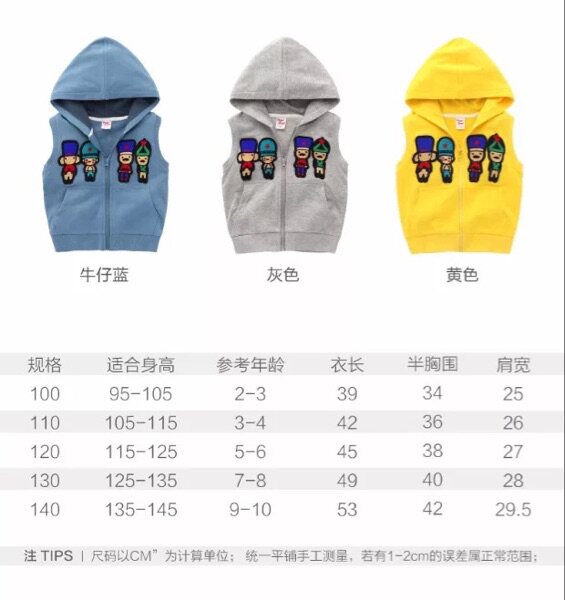 Débardeur sport - Ref 538923 Image 12