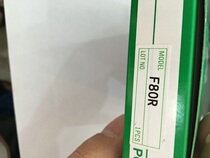 TAKEX bamboo original F80R Japanese bamboo fiber amplifier fake one penalty ten