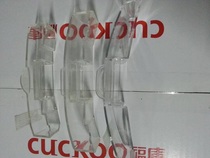 CUCKOO Fuku Korea Fuku rice cooker accessories original water box Fuku rice cooker water box