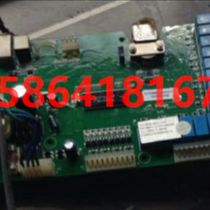 Original brand new Bangpu washer computer board controller