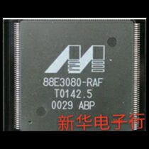 88E3080 - RAF 88E3080 - New Original Price Consulting Professional Liquidation