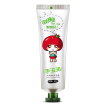 Tomato Pie goat milk hand cream 80g deep moisturizing tender hands refreshing non-sticky water lock
