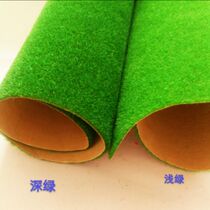 Turf paper building model Turf material DIY flowers grass landscape multi-specification handmade model material