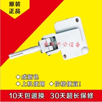 Konica Minolta 163 162 210 7516 7521 7616V 220 Draft table cover plate foot bracket leg