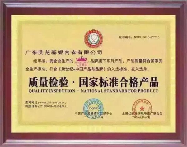 Corset amincissant - Ref 687602 Image 13