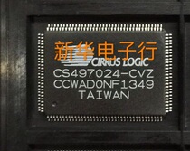 CS497024-CVZ new original price consultation spot