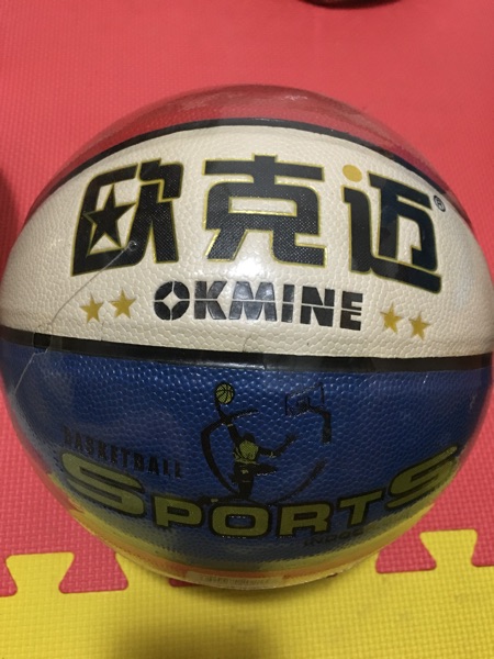 Ballon de football - Ref 6292 Image 4