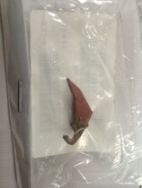 Original new Sharp AR350 280 420 450 351 451 355 235 3107 upper stick separation claw