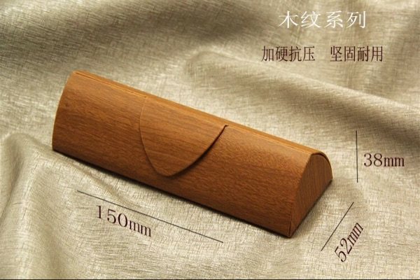 Etui à lunettes - Ref 1247944 Image 7