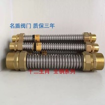 Nanxing 304 stainless steel corrugated pipe central air conditioning fan coil tube metal hose air conditioning accessories