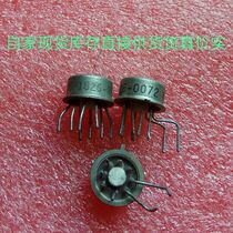 1826-0072 Imported original word dismantling machine CAN8 Welcome consultation