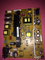 Long-iridescent 3D51C2080 3D51C2280 power supply board XR7 820192 V1 5 R-HS250B-5HF02