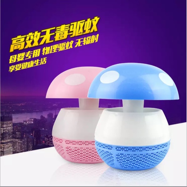 Anti-insectes USB - Ref 447364 Image 13