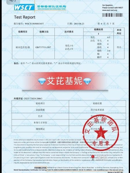 Corset amincissant pantalon Tuck - Ref 701624 Image 16