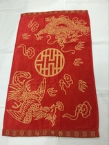 2 dress combinations Longfeng Heqing pillow towels 100% pure cotton side cut down side woolen ring 2nd class wholesale