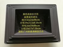 Black high-grade rectangular plastic bonsai pot multi-meat pot vegetable pot nursery pot plastic rectangular flower pot square type