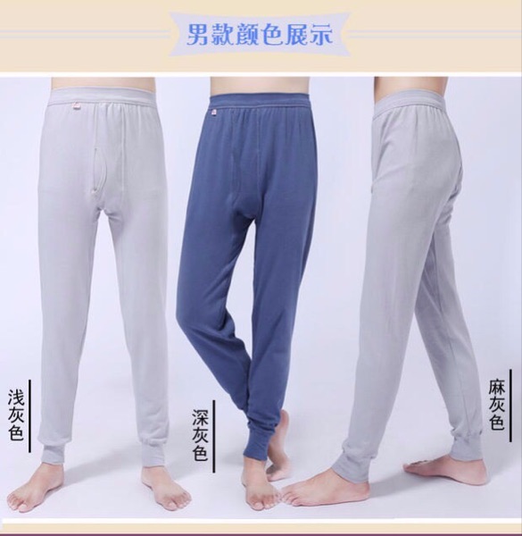 Pantalon collant OKKO - Ref 757984 Image 11