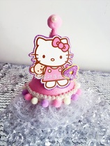 KT cat theme birthday hat party supplies customization