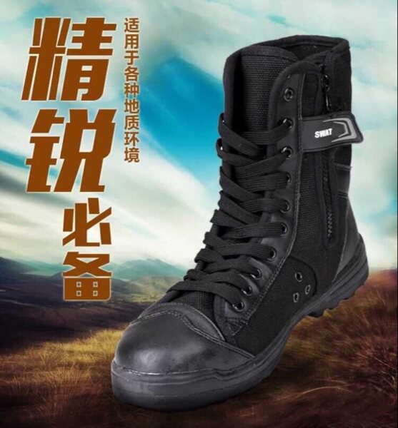 Boots militaires en cuir - porter - Ref 1397614 Image 6