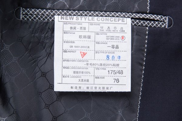 Costume homme WANGLIUYANG pour Quatre saisons - Ref 1552793 Image 14