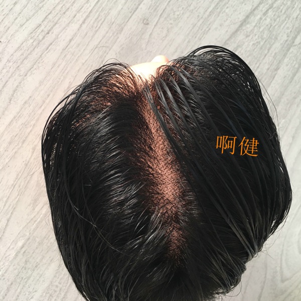 Extension cheveux - Ref 223946 Image 12