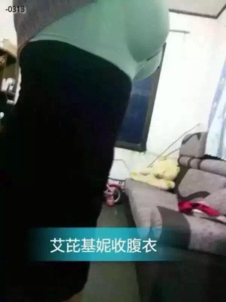 Corset amincissant - Ref 701581 Image 6