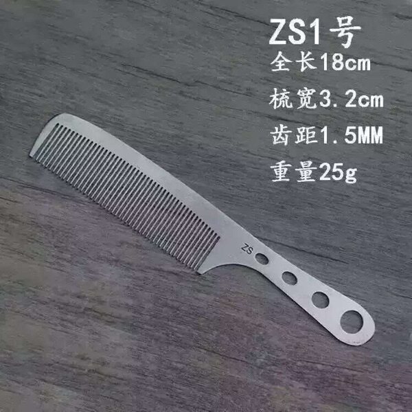 Accessoires pour perruques - Ref 228158 Image 17