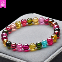 Weight 16 47G Beads 7 2mm Tourmaline Bracelet Candy Color 88118