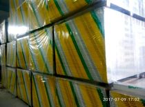 Yoshigboro 9 5mm plain paper gypsum board