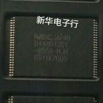D448012GY-B55X-MJH D448012GY D448012GY-B55X new original