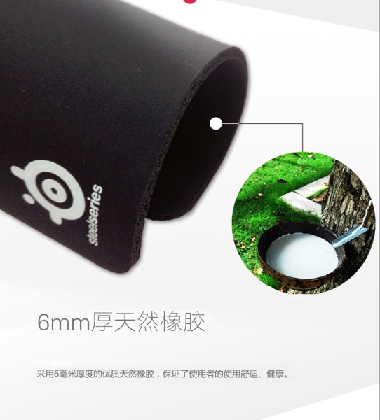 Coussin chauffant USB Steelseries - Ref 423501 Image 8