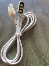 Sewing Machine Seam Lamp (No)