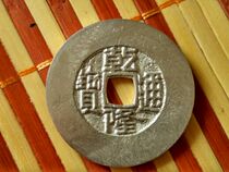 (Stop casting clearance fine casting 28 5mm Qianlong wide edge large sample)Old silver remanufactured sterling silver wide edge Qianlong large sample