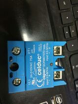 SAIDE Solid State relay SOR867070 SOR865070