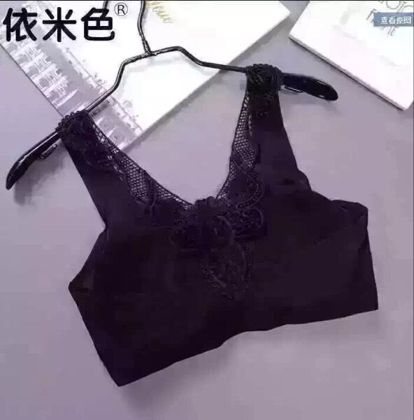 Pads pour soutien-gorge - Ref 812526 Image 14