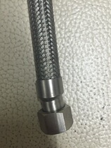 Stainless steel braided hose stainless steel soft connecting hose 4 points 6 points 1 inch 32 40 5030 5030 -2 m