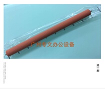 Original Sharp AR MX-M550N 550 620U 700 555s 625 705 clean cotton roller Red Stick