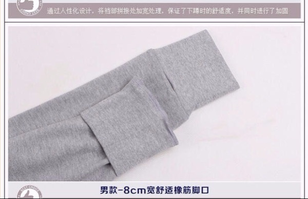 Pantalon collant OKKO - Ref 757984 Image 19